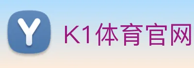 K1体育官网 Logo